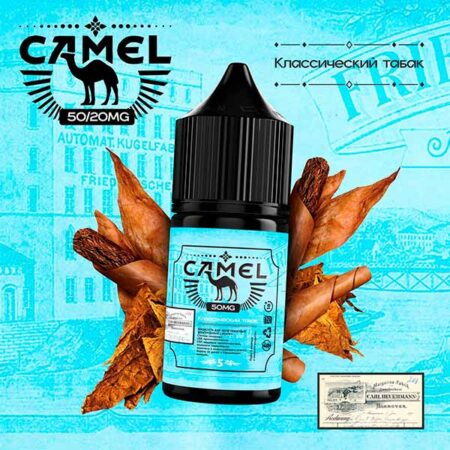 Жидкость Camel Salt - Классический табак 30мл (20 Strong)