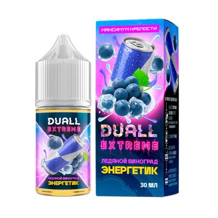 Жидкость DUALL EXTREME Salt - Ледяной Виноград Энергетик 30мл (Extra Hard)