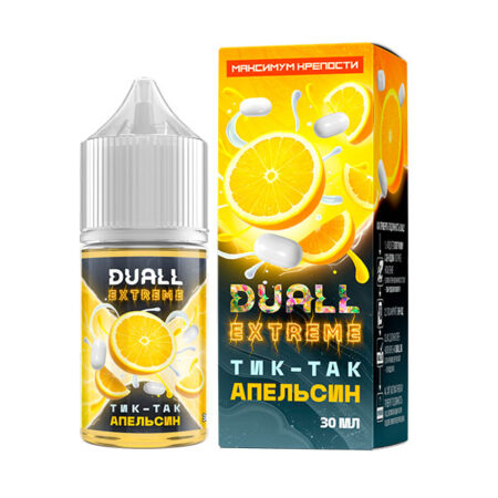 Жидкость DUALL EXTREME Salt - Тик-Так Апельсин 30мл (Extra Hard)