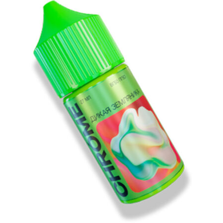 Жидкость Chrome Sour Salt 27мл - Дикая Земляника (20 strong)