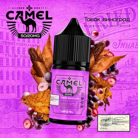 Жидкость Camel Salt - Табак виноград 30мл (20mg)