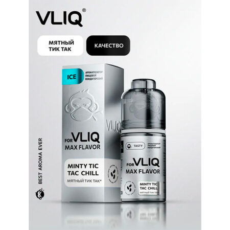 Ароматизатор VLIQ Q MAX Flavor 13мл - Мята