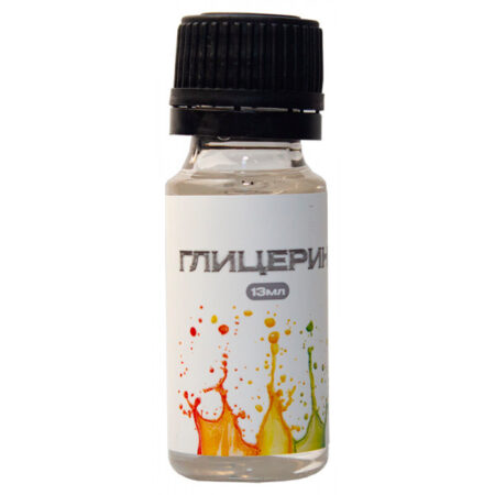 Глицерин Bryzgy 13мл