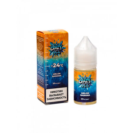 Жидкость Crazy Ice Salt - Клубника груша ежевика 30мл (20mg)