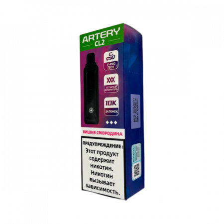 Одноразовая ЭС ARTERY CL2 10000 - Cherry Blackcurrant