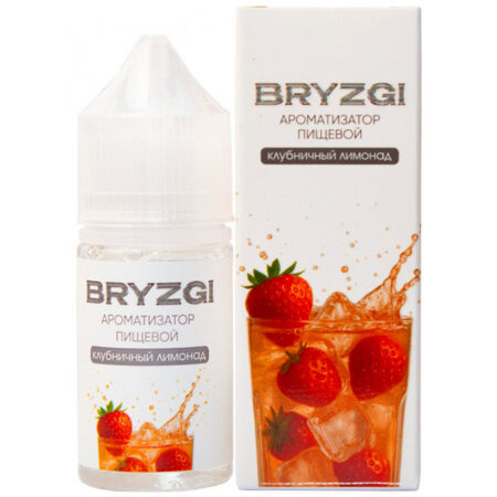 Ароматизатор Bryzgy 14мл - Клубничный лимонад