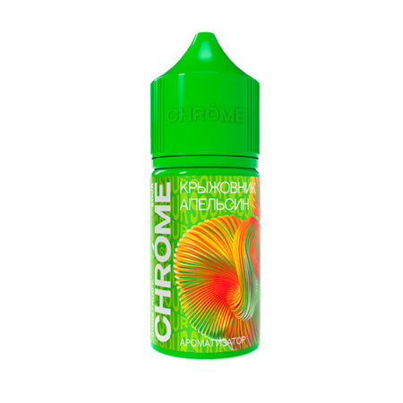 Ароматизатор Chrome Sour 15мл - Крыжовник Апельсин