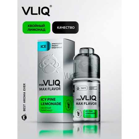 Ароматизатор VLIQ Q MAX Flavor 13мл - Хвойный Лимонад