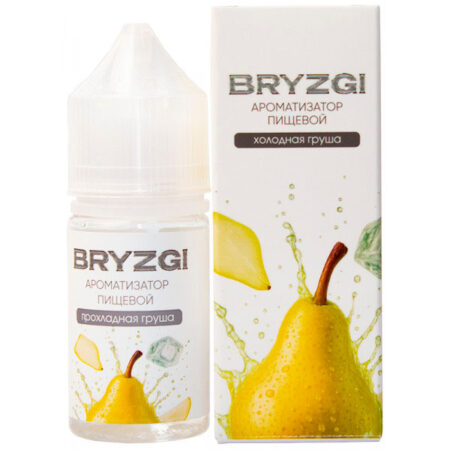 Ароматизатор Bryzgy 14мл - Холодная Груша