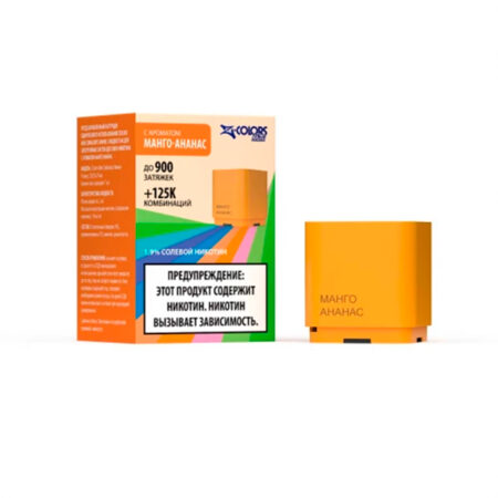 Картридж ZLAND ZCOLORS MINI 2мл - Манго Ананас