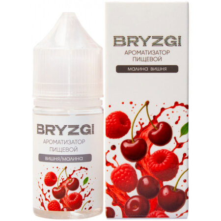 Ароматизатор Bryzgy 14мл - Малина вишня