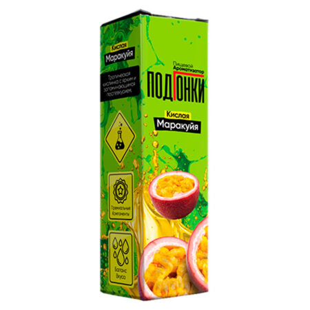 Ароматизатор ПодГонки 13мл - Кислая Маракуйя