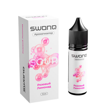 Ароматизатор SWONQ Classic SOUR CLUSTER 15мл - Розовый Лимонад