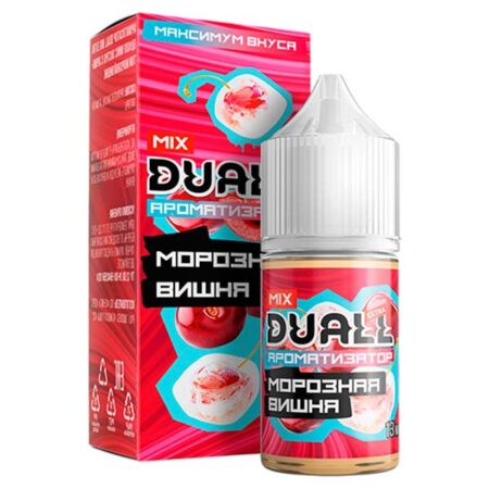 Ароматизатор Duall Mix 13мл - Морозная вишня