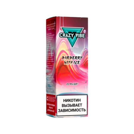 Жидкость Crazy Vibe Salt - Барбарис со льдом 30мл (20mg)