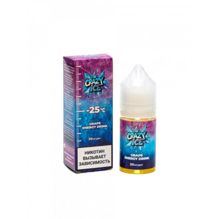Жидкость Crazy Ice Salt - Виноградный энергетик 30мл (20mg)