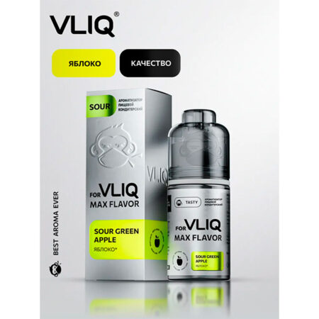 Ароматизатор VLIQ Q MAX Flavor 13мл - Яблоко