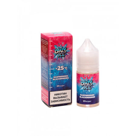 Жидкость Crazy Ice Salt - Малина ежевика 30мл (20mg)
