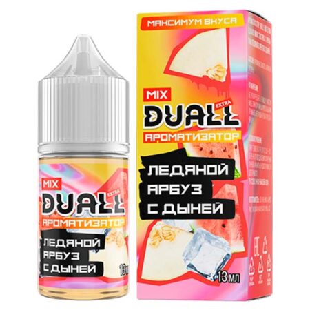 Ароматизатор Duall Mix 13мл - Ледяной арбуз с дыней