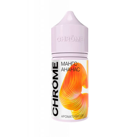 Ароматизатор Chrome 15мл - Манго Ананас