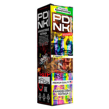 Ароматизатор Pdnki 13мл - Ананасовые кольца