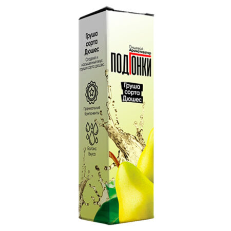 Ароматизатор ПодГонки 13мл - Груша Сорта Дюшес