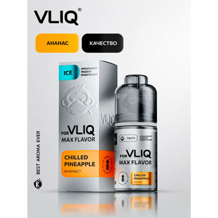 Ароматизатор VLIQ Q MAX Flavor 13мл - Ананас