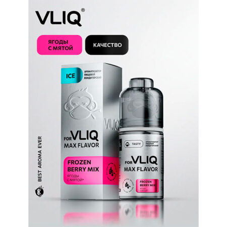 Ароматизатор VLIQ Q MAX Flavor 13мл - Ягоды с Мятой