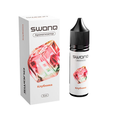 Ароматизатор SWONQ Classic ICE CLUSTER 15мл - Клубника