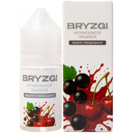 Ароматизатор Bryzgy 14мл - Вишня смородина