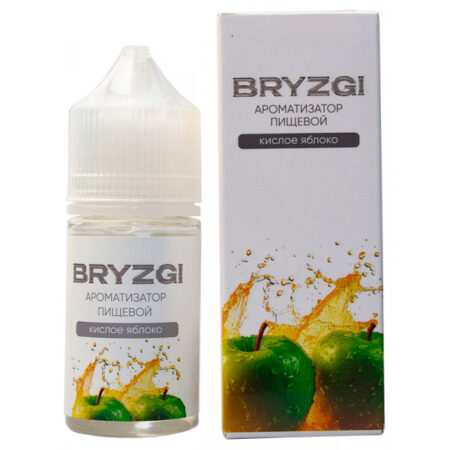 Ароматизатор Bryzgy 14мл - Кислое яблоко