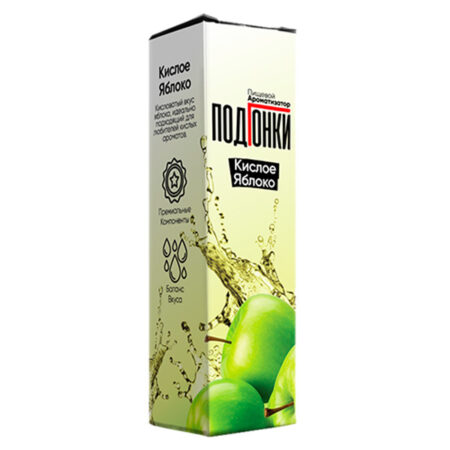 Ароматизатор ПодГонки 13мл - Кислое Яблоко
