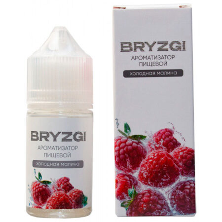 Ароматизатор Bryzgy 14мл - Холодная малина