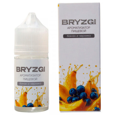 Ароматизатор Bryzgy 14мл - Банан черника