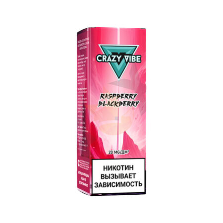 Жидкость Crazy Vibe Salt - Малина ежевика 30мл (20 Strong)