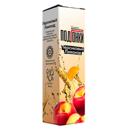 Ароматизатор ПодГонки 13мл - Персиковый Лимонад