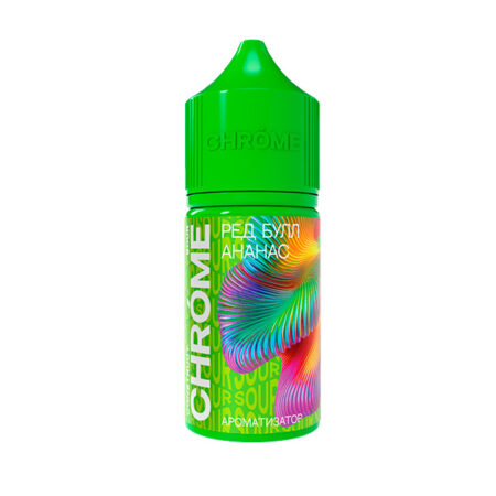Ароматизатор Chrome Sour 15мл - Рэд Булл Ананас
