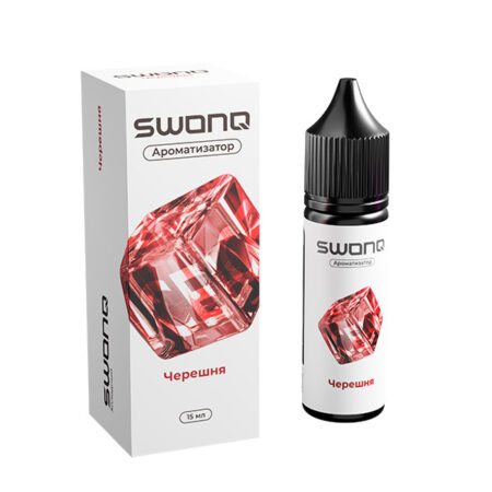 Ароматизатор SWONQ Classic ICE CLUSTER 15мл - Черешня