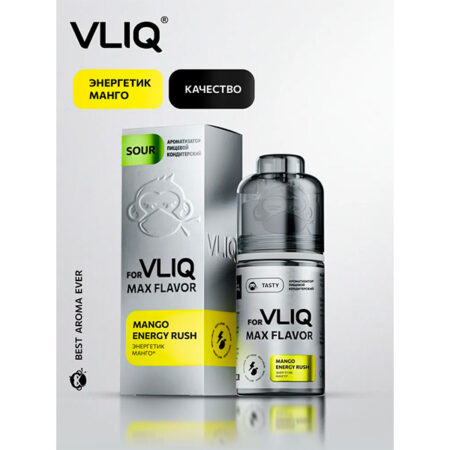 Ароматизатор VLIQ Q MAX Flavor 13мл - Энергетик с Манго