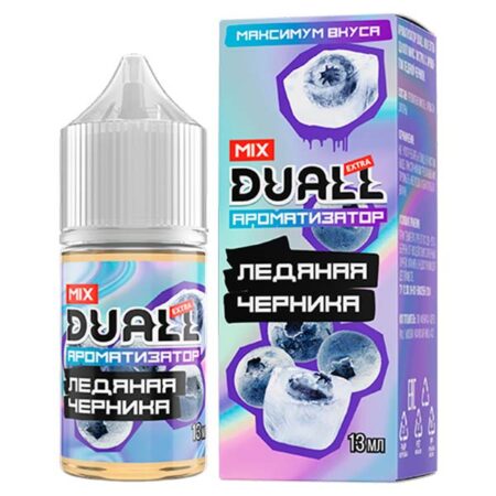 Ароматизатор Duall Mix 13мл - Ледяная черника
