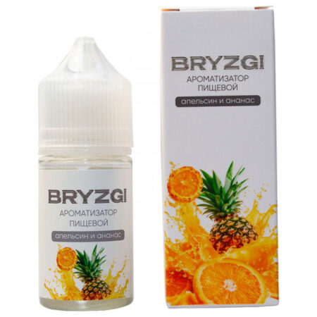 Ароматизатор Bryzgy 14мл - Апельсин ананас