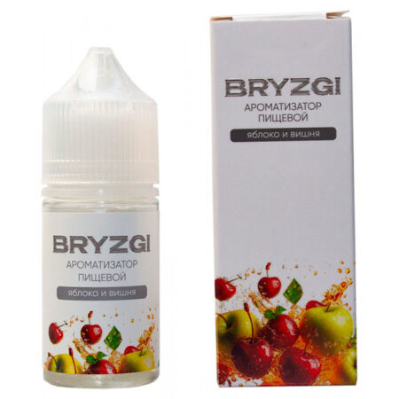 Ароматизатор Bryzgy 14мл - Яблоко вишня