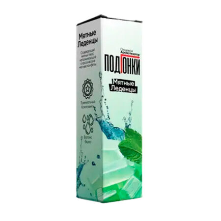 Ароматизатор ПодГонки 13мл - Мятные Леденцы