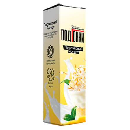 Ароматизатор ПодГонки 13мл - Персиковый Йогурт