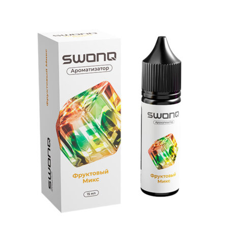 Ароматизатор SWONQ Classic ICE CLUSTER 15мл - Фруктовый Микс