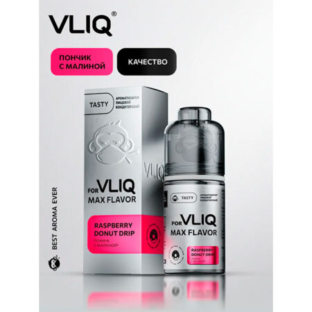 Ароматизатор VLIQ Q MAX Flavor 13мл - Пончик с Малиной
