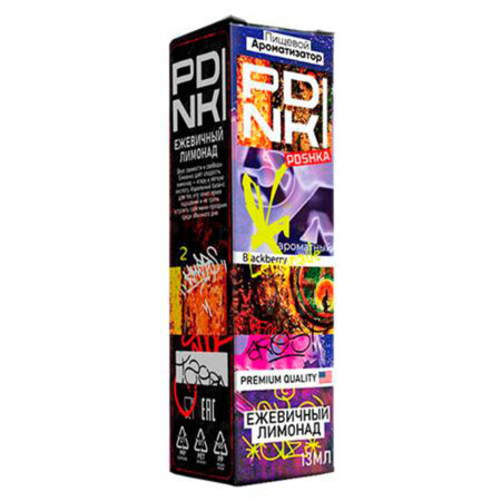 Ароматизатор Pdnki 13мл - Ежевичный лимонад