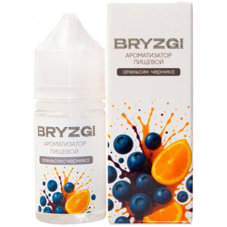 Ароматизатор Bryzgy 14мл - Апельсин Черника