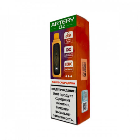 Одноразовая ЭС ARTERY CL2 10000 - Mango Blackcurrant