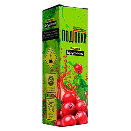 Ароматизатор ПодГонки 13мл - Кислая Брусника
